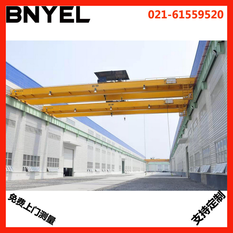 双梁桥式起重机 双梁行车 双梁天车 双梁行车 上海行车