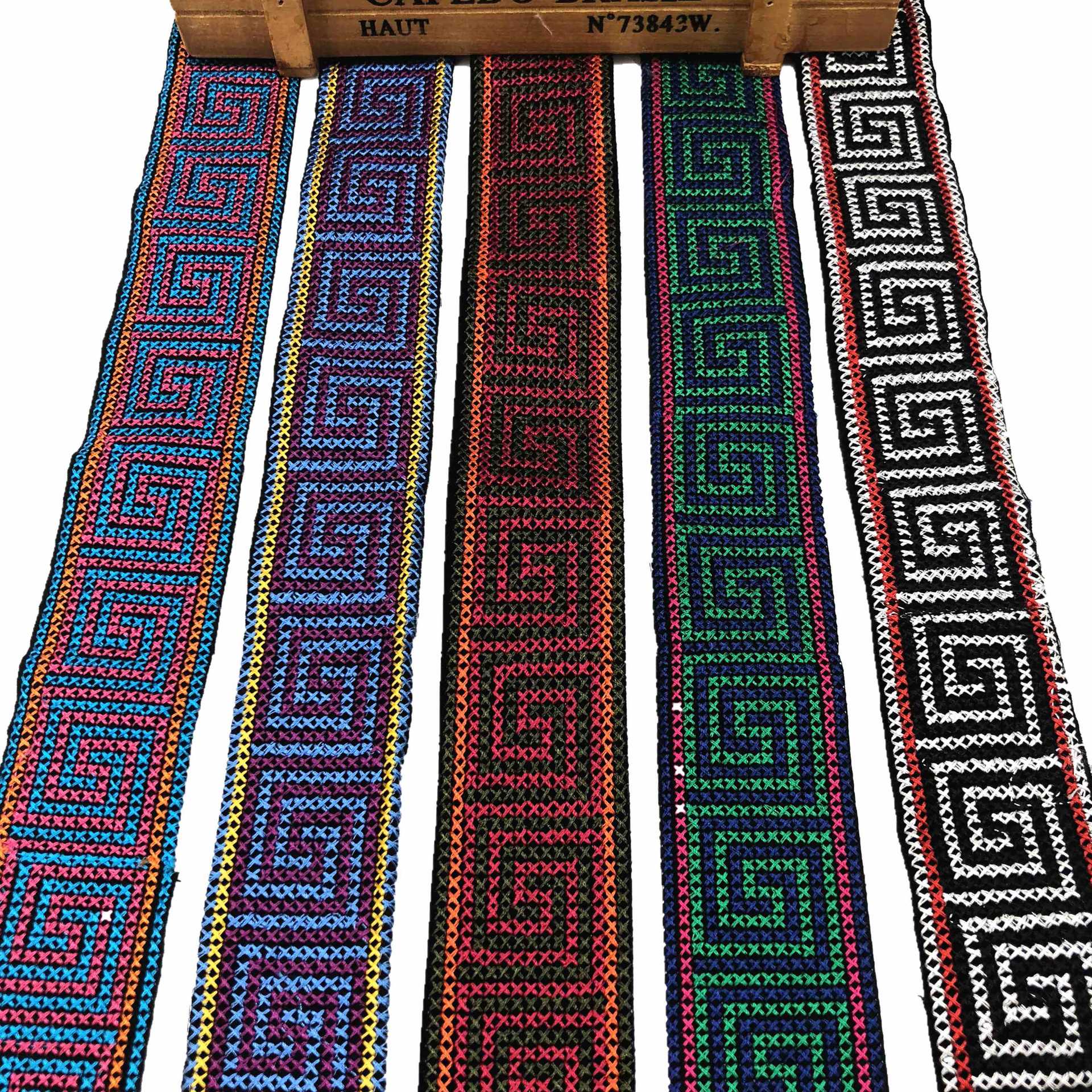 彩色民族花边 鞋材辅料花边 复古十字绣电脑绣花织带条码花边批发