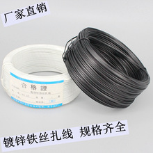 ���l�A���Fо���z 늹� PVC���z���� �������������&Phi;0.45-1.5mm