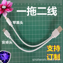 һ�϶������� һ�϶���늾� 2��1�֙C������