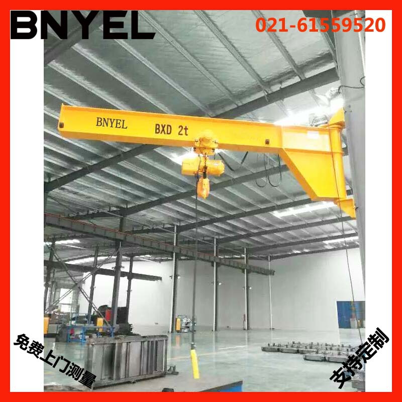 500kg壁柱式悬臂吊 高新节能轻小型墙壁吊 电动旋转固定式墙壁吊
