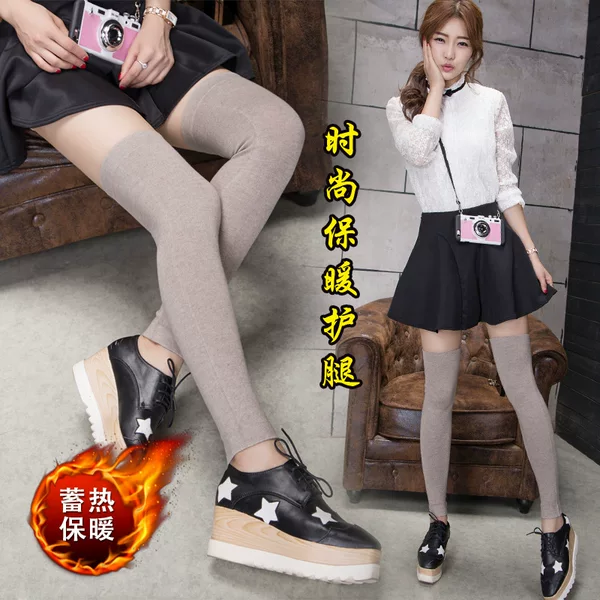 Autumn and Winter Women's Cashmere Leg Knee-Protecting Socks Wool Lengthened Thickened Old Cold Leg Knee-Protecting Warm Wool Knitting