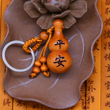 SlľJ耳׿ے耳ףZƽ耳׿СYƷ