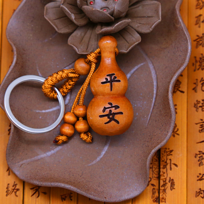 Manufacturer Wholesale Peach Wood Gourd Keychain Pendant Key Accessories Blessing Message Small Gift Peace Amulet