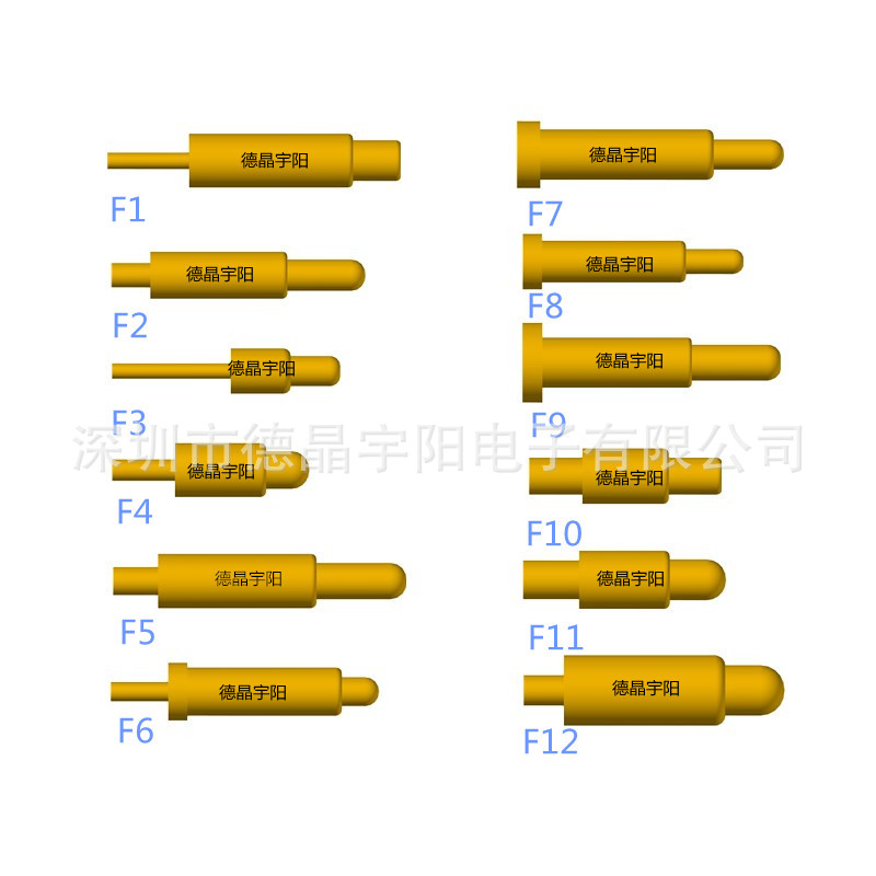pogopim连接器 电池顶针 电池针弹簧针电池检测充电针聚合物