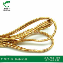 �S��ֱ�N ��X�����߸������K 6mm�𾀾���K�K���[�K