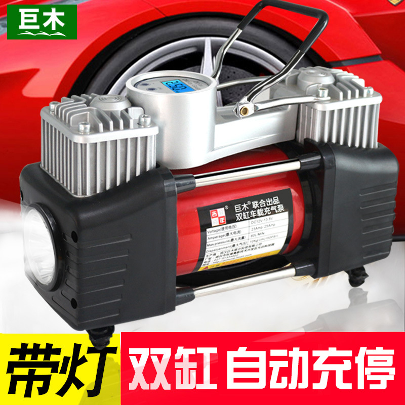 汽车充气泵12v车载充气泵便携式双缸 数显大功率电动车轮胎充气泵