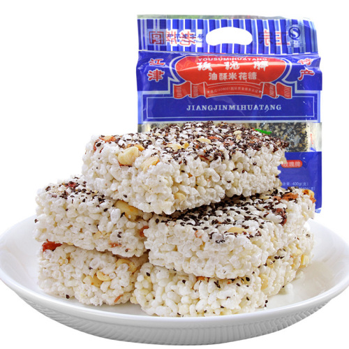Rose Rice Krispies Candy 400g Bag Chongqing Jiangjin Specialty Traditional Pastry Rice Krispies Snacks Directly Supply Snacks from the Manufacturer