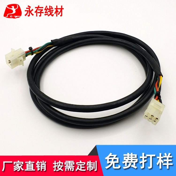厂家供应啤酒机内配线电器设备制作电子产品内部线束连接器