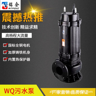 BWQ/BQW��ˮ�� �Ϻ���۱� ������ˮ�� ���B���̝�ˮ���۱�
