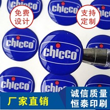 ˮ�����ܲ����z�˺� ˮ�������N�� ˮ�����ܘ˺�