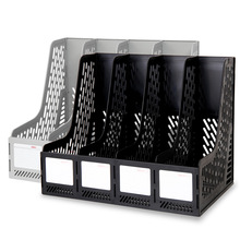 得力9846四联文件框塑料资料架文件座文件收纳栏桌面办公