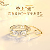 Adjustable fashionable ring for beloved, silver 925 sample