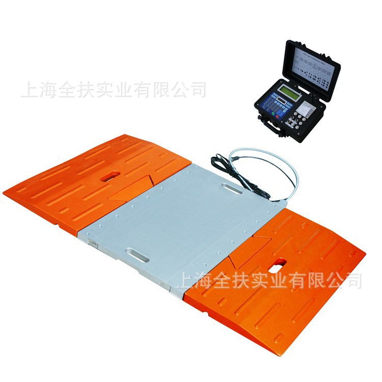 电子地磅厂家供应便携式汽车地磅 有线便携式汽车衡60t电子地磅