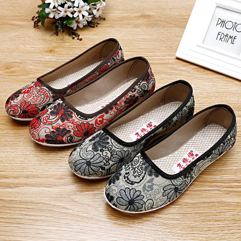春秋老北京布鞋舒适软底透气平跟方口中老年老太太鞋妈妈鞋女单鞋