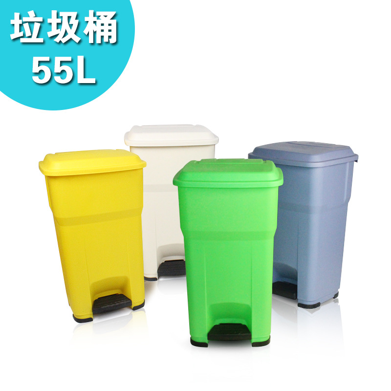 Big plastic warm garbage can