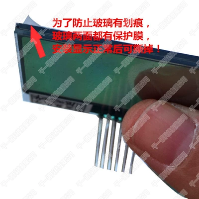 (year Model 08-12), automobile instrument