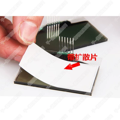 Suitable for Toyota Vios automobile instrument