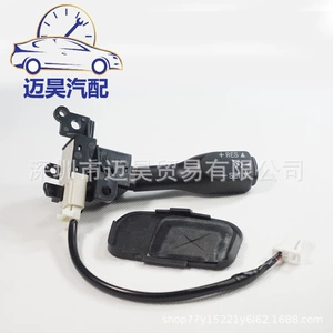 Toyota Kruiz Nəzarəti 45186-02080-C0 84632-34011
