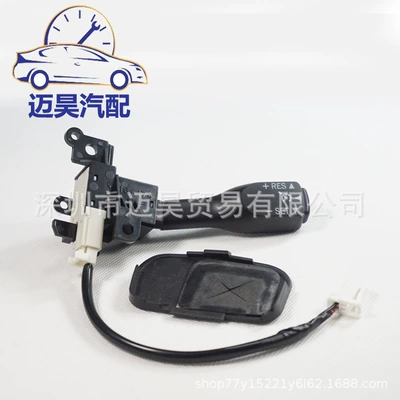 Dropshipping Is Available for Toyota Car Cruise Control 45186-02080-C0 84632-34011 (Sükan sisteminin digər hissələri)