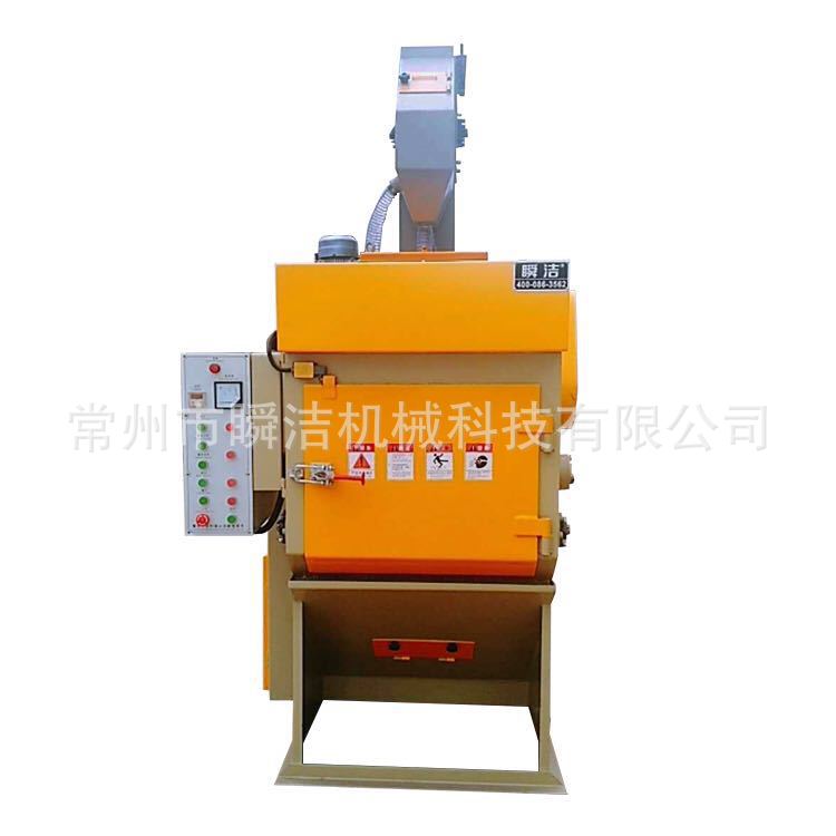 厂家供应强力自动喷砂机 常州铝锌压铸件处理喷砂机 除锈喷砂机厂