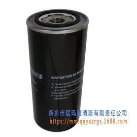 压缩设备配件;滤芯;其他过滤设备