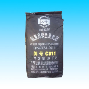 �}��F؛ ̿��  ����̼��c311��ɫ��  ����T��