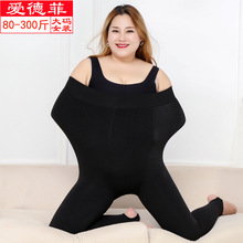 300斤特大码加绒棉打底裤一体裤 胖MM显瘦山东大码女装一件代发