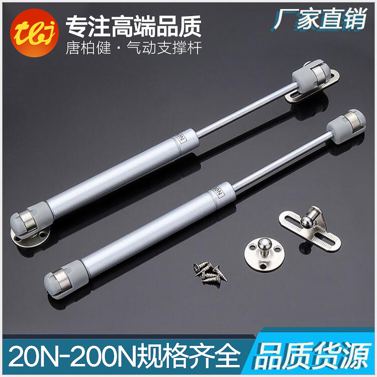 Cabinet Furniture Hydraulic Support Rod Tatami Hydraulic Rod Air Pressure Rod Wall Cabinet Flip-Up Door Telescopic Rod Gas Support Hardware Cabinet Furniture Hydraulic Support Rod Tatami Hydraulic Rod Air Pressure Rod Wall Cabinet Flip-Up Door Telescopic Rod Gas Support Hardware