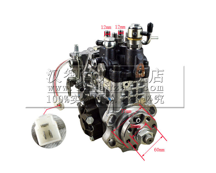 Bomba de aceite de alta presión de carretilla elevadora adecuada para Yanma 4TNV94 / 98 accesorios 12V bomba diesel original bomba de inyección de aceite