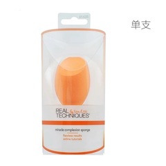 メーカーの乾湿両用の化粧卵を斜めに切って化粧卵にキスします。