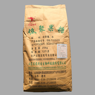 �F؛ �;۹���ʳƷ�� ɽ�|�����;۹��Ǻ���95% ��ζ���;۹��Ƿ�