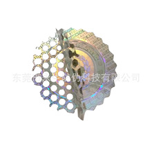 _CD  һȫϢ   ȫϢ  DȫϢ  N