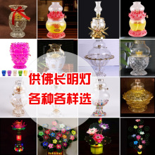 ���添�����Ʒ�����͟��������ɏ���{��Һ�w���͟������L����