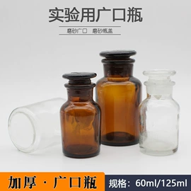 医用包;家居消毒液;一次性医用材