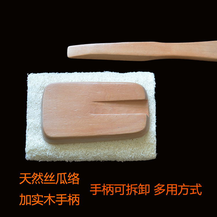 Al por mayor esponja de esponja cepillo de baño de nuevo mango largo cepillo de baño Baño de nuevo mango de madera maciza cepillo de limpieza