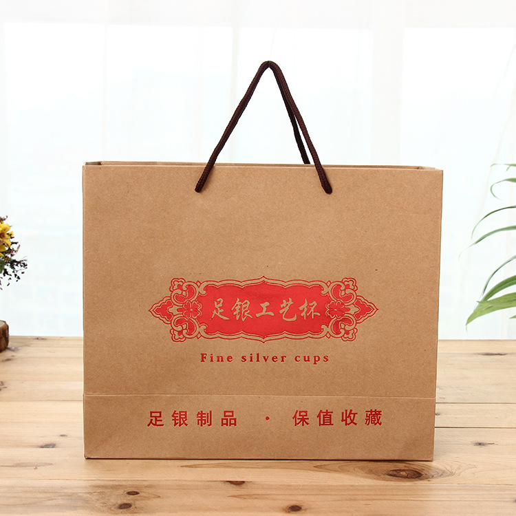 牛皮纸袋子服装购物袋 礼品包装袋纸质手提袋现货批发可印logo