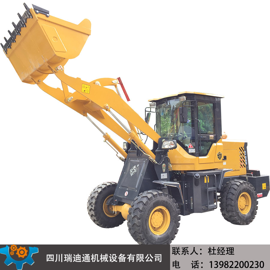 ɽ���ع�С��װ�ػ� �๦���Զ���װ�ػ� װ�ػ�ũ�ò���