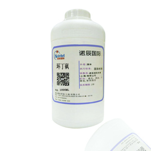�F؛�����ձ��M�ڭh���^ �f���܄� �ɻ��h���^ 1KG��ӆ 204-783-1