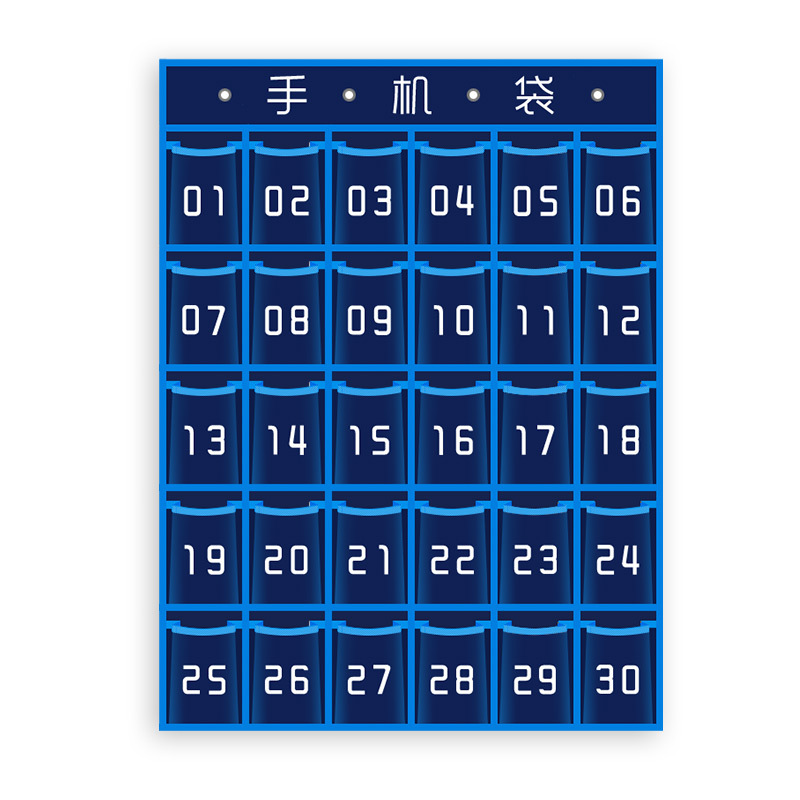 Màu xanh hải quân (nền xanh, túi xanh và viền xanh) / 12 lưới (tiêu đề trống)