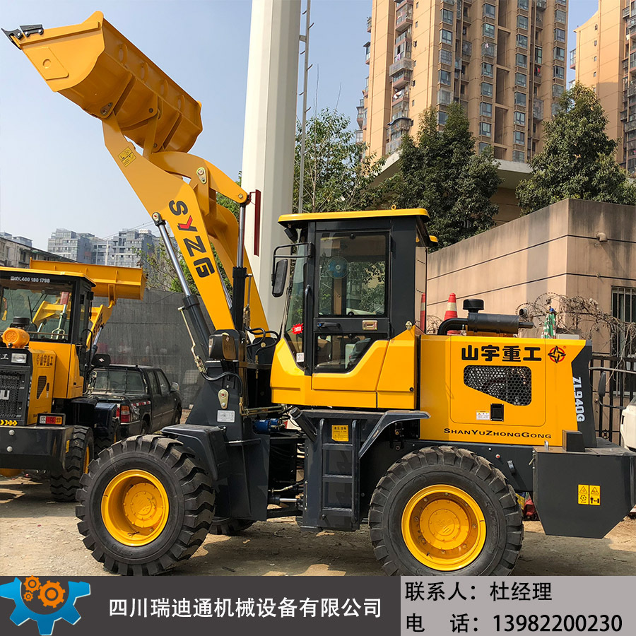 ������С��װ�ػ���20������Ʒ��������