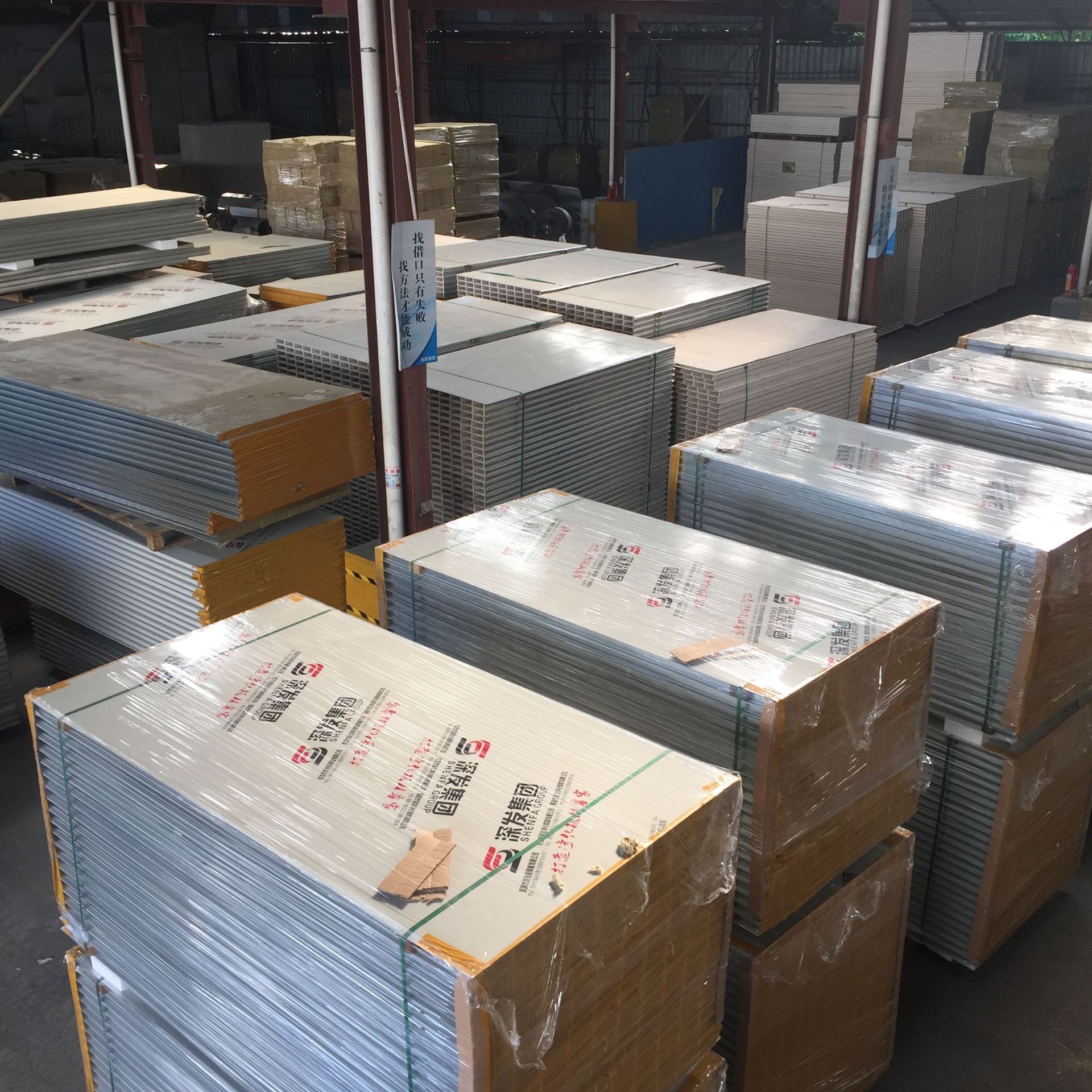 玻镁板 机制中空玻镁板洁净板净化功能强效果好 批发玻镁彩钢板