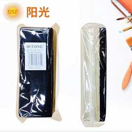 板擦;白板;画夹画板