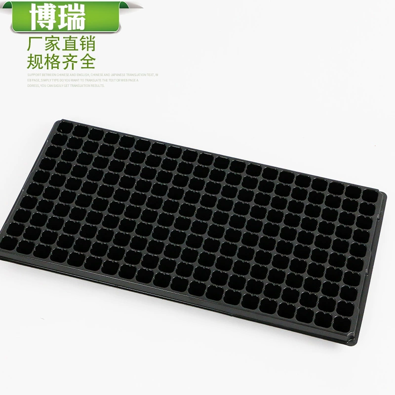 Поддон для рассады из пористого ПЭТ-пластика, 200 ячеек, для сада, фруктов, овощей и цветов от производителя