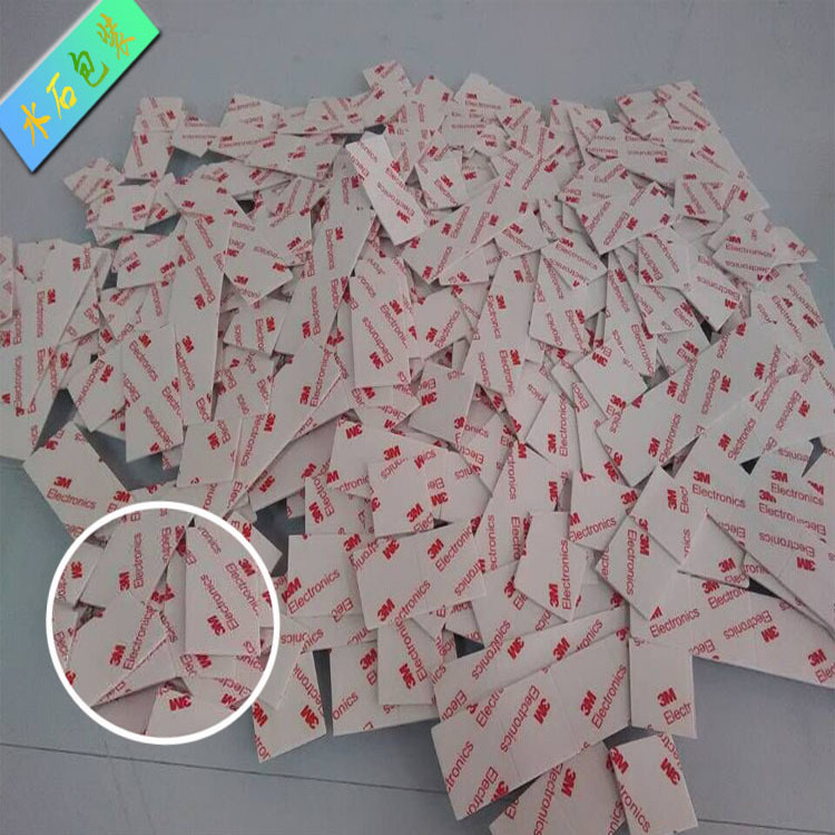 高弹EVA模切冲型垫片 硅胶背胶垫片 EVA电器脚垫 EVA防震垫