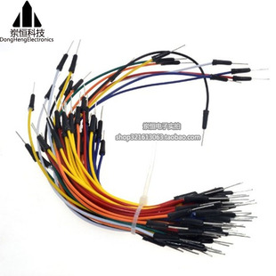 �����/����往 ���� ���� �D�Ӿ� ��������� һ��65��