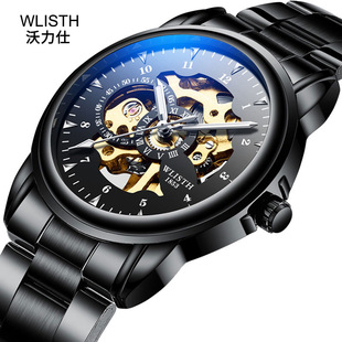 Механические мужские часы, водонепроницаемые швейцарские часы, механические часы, из натуральной кожи, оптовые продажи
