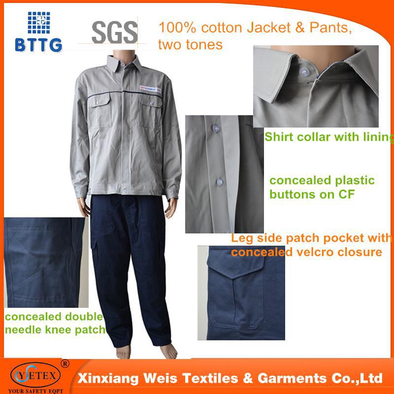 阻燃分体服  全棉工作服 拼色阻燃服 阻燃防酸碱抗油拒水面料