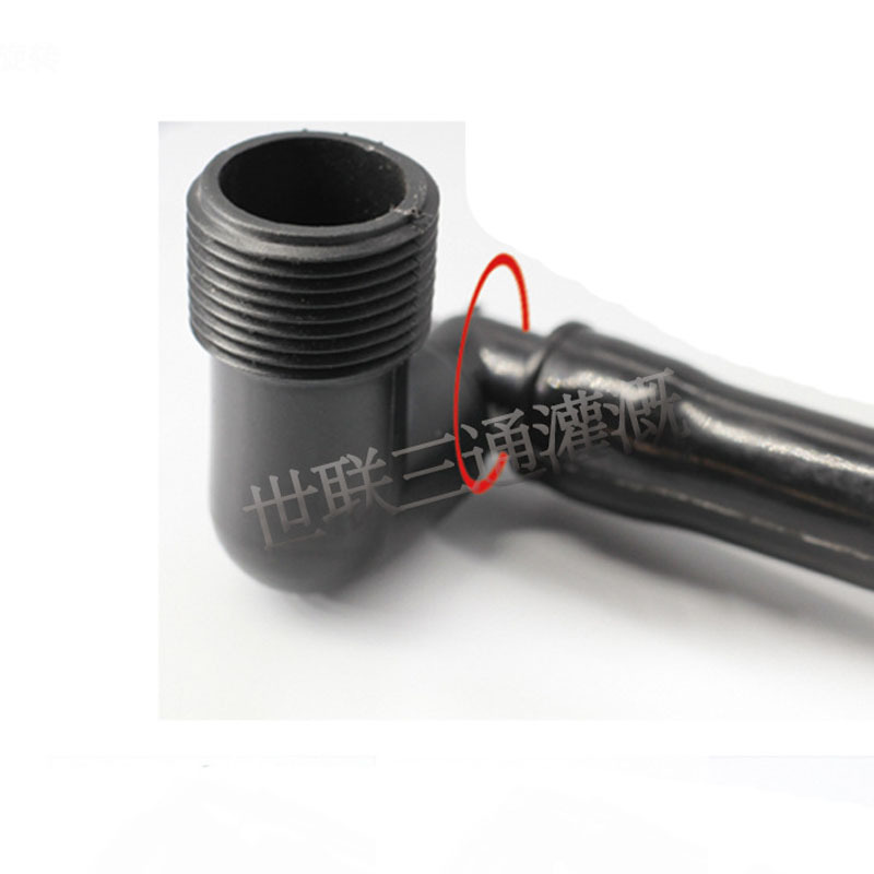 4 min / 6 min / 1 "piano de rociador con bisagras / cabezal de rociador giratorio enterrado en el suelo cabezal de rociador de dispersión