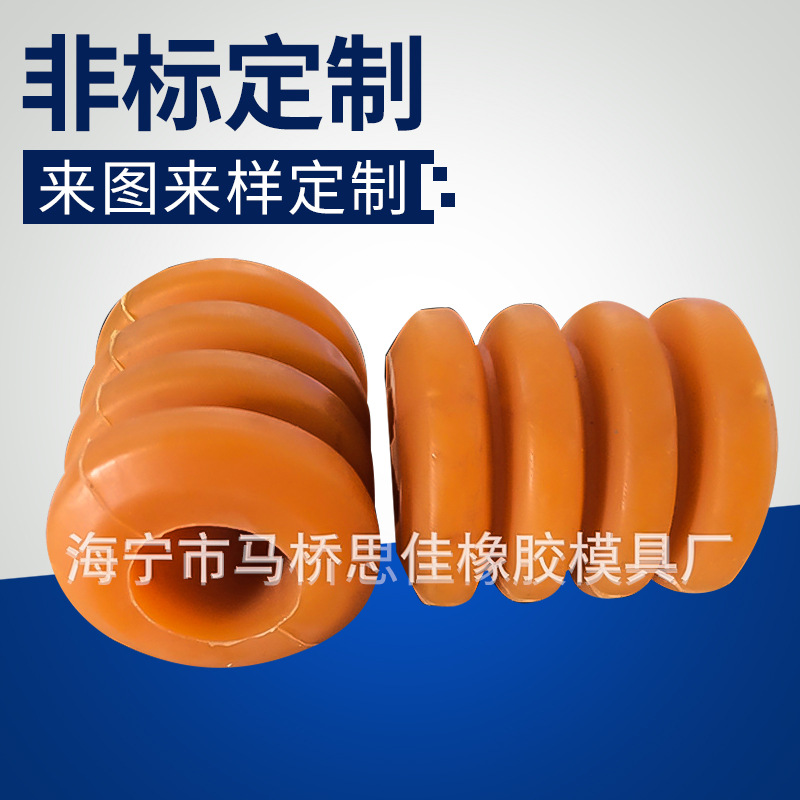 厂家供应橡胶弹性圈橡胶牛筋耐磨联体弹性圈柱销联轴器O型密封圈